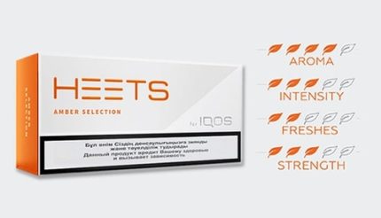 IQOS HEETS AMBAR SELECTION IN UAE