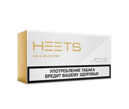 BEST IQOS HEETS GOLD SELECTION (10pack)