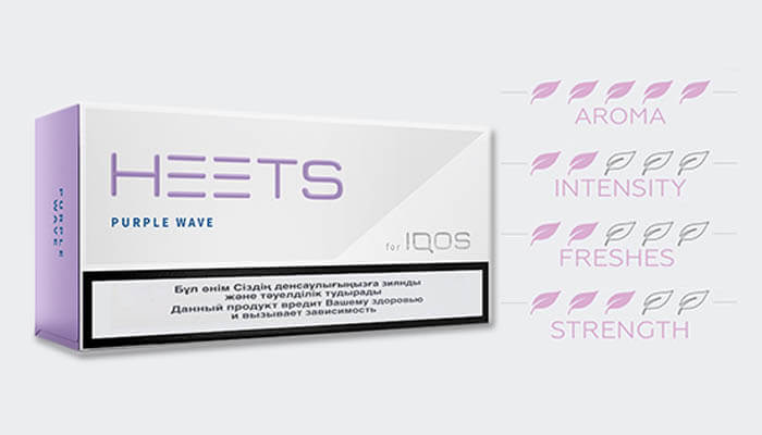 Iqos Heets Purple Wave in UAE Iqos Heets Purple Wave in UAE