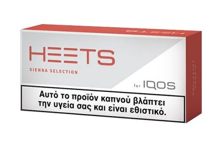Iqos Heets Sienna Selection in UAE