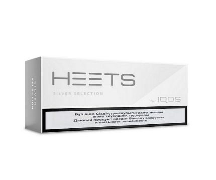 Iqos Heets Silver Selection (10pack) in Dubai