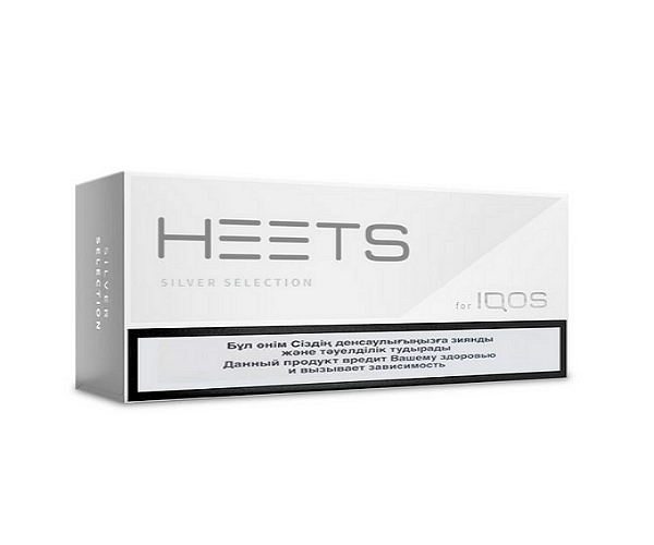 Iqos Heets Silver Selection (10pack) in Dubai Iqos Heets Silver Selection (10pack) in Dubai