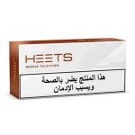 Iqos Heets Bronze Selection in UAE