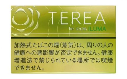 Terea Bright Menthol for Iqos Iluma UAE