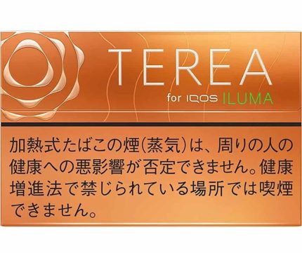 Terea Tropical Menthol for Iqos Iluma in Dubai