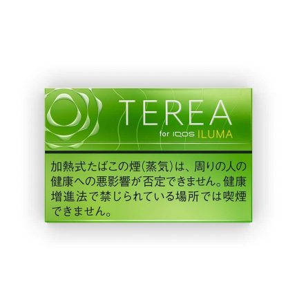 Terea Yellow Menthol for Iqos Iluma in Dubai