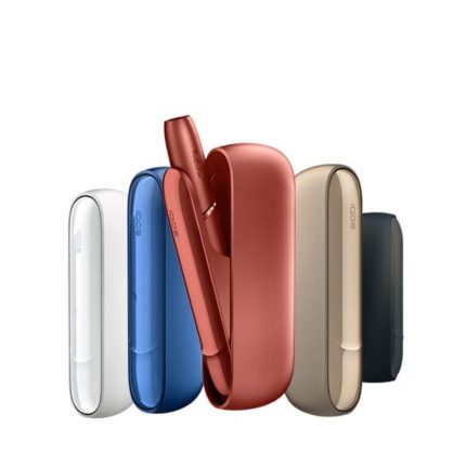 IQOS 3 DUO Kit in UAE