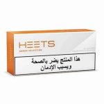 IQOS HEETS Amber Selection in UAE