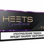 IQOS HEETS Creation Yugen in UAE