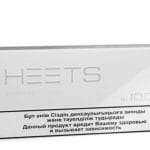 IQOS HEETS Silver Selection in UAE