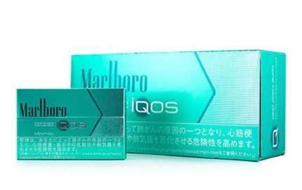 IQOS MARLBORO Heets Menthol in UAE