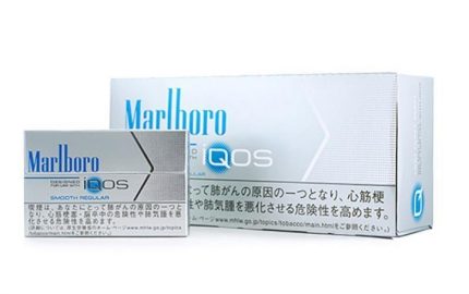 IQOS MARLBORO Smooth Regular in Dubai