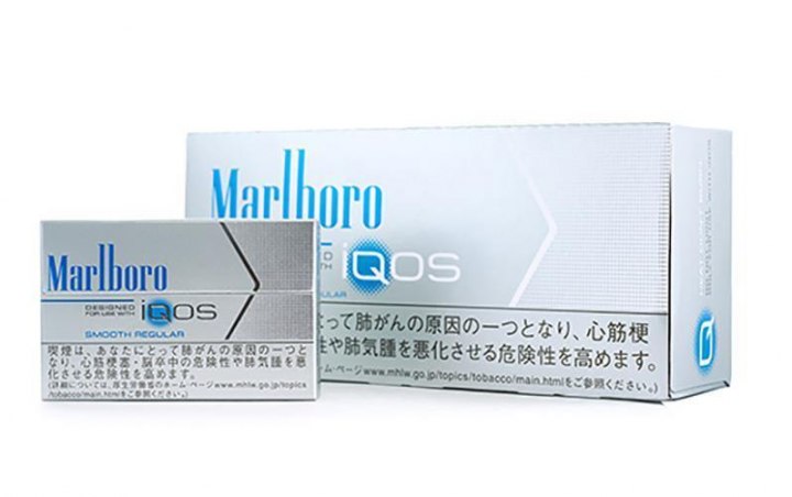 IQOS MARLBORO Smooth Regular in Dubai IQOS MARLBORO Smooth Regular in Dubai