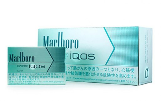 IQOS Marlboro Mint in UAE IQOS Marlboro Mint in UAE