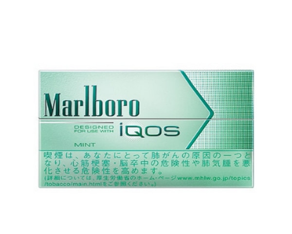 IQOS Marlboro Mint in Dubai IQOS Marlboro Mint in Dubai