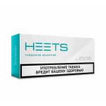 HEETS PARLIAMENT Turquoise Selection in Dubai