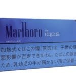 IQOS Heets Marlboro Regular (Japan) in UAE
