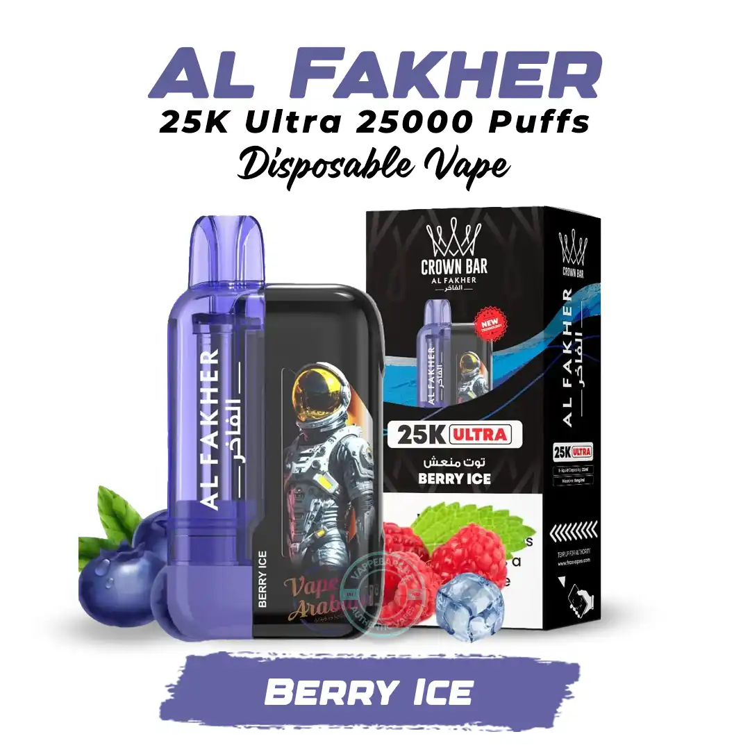 Al Fakher 25K Ultra Disposable Vape 25000 Puffs Berry Ice in Dubai Al Fakher 25K Ultra Disposable Vape 25000 Puffs Berry Ice in Dubai
