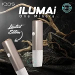 IQOS ILUMA i One Minera Limited Edition in UAE