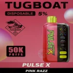 Tugboat PULSE X 50K Pink Razz ice in UAE