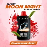 Elfbar Moonnight 40k Puffs Pomegranate Burst in Dubai UAE
