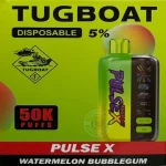 Tugboat PULSE X 50K Watermelon Bubblegum in UAE