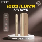 IQOS ILUMA PRIME GOLD DEVICE Dubai UAE