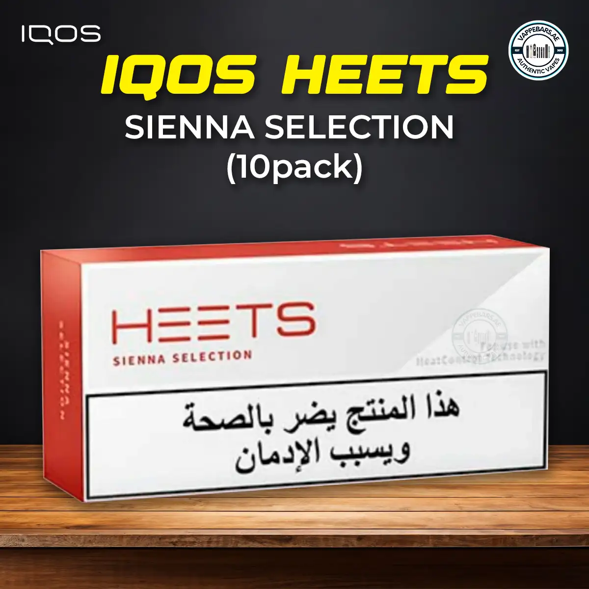 IQOS HEETS SIENNA SELECTION IN UAE