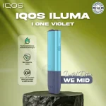 IQOS ILUMA ONE WE MID Limited Edition Dubai