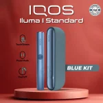 IQOS ILUMA STANDARD BLUE KIT IN UAE