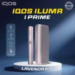 IQOS ILUMA PRIME LAVENDA KIT Dubai UAE
