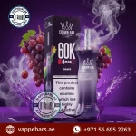 Al Fakher E Hose X 60000 Puffs Grape