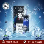 Al Fakher E Hose X 60000 Puffs Ice Blue