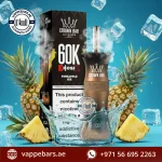 Al Fakher E Hose X 60000 Puffs Pineapple Ice