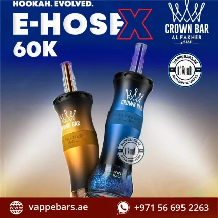 Buy Al Fakher E Hose X 60000 Puffs Crown Bar Hookah Disposable Vape