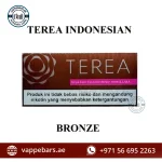 TEREA INDONESIAN ALL FLAVORS DUBAI, UAE Broneze