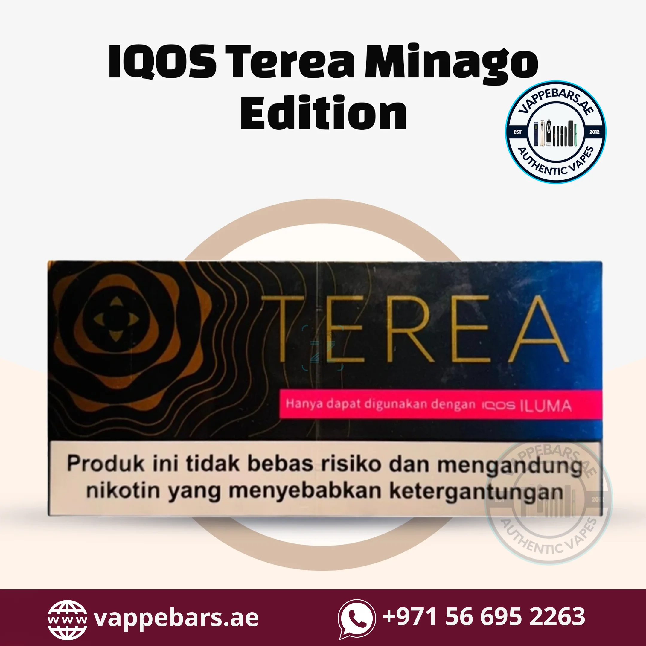 IQOS TEREA Minago Edition – Indonesian in UAE IQOS TEREA Minago Edition – Indonesian in UAE